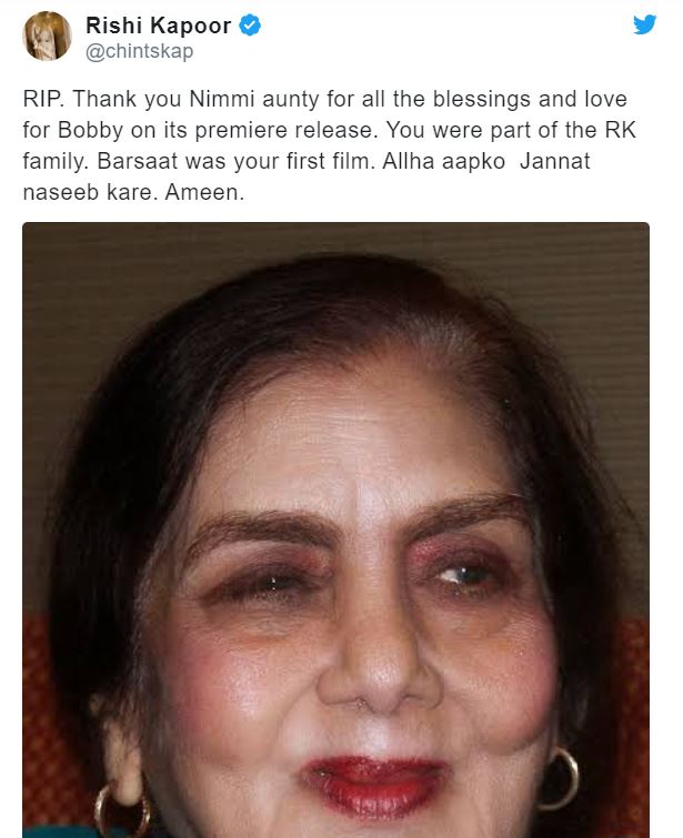 Nimmi from film Barsaat passes away at the age of 88  