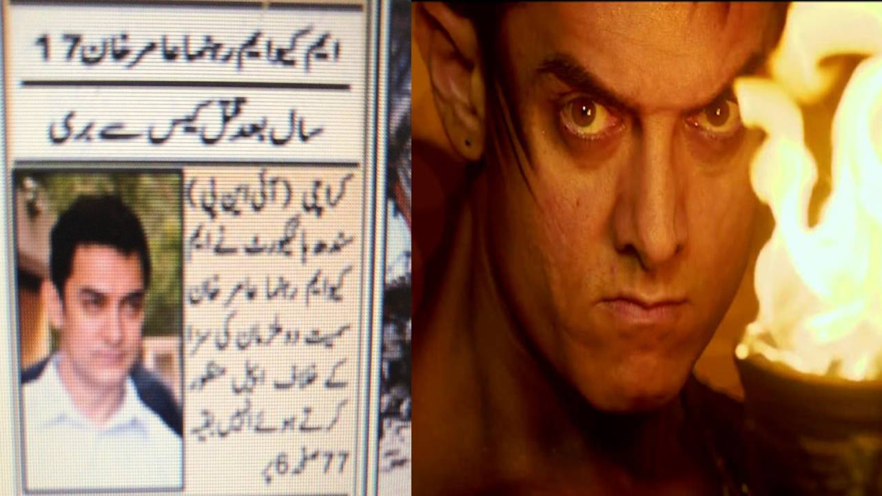 Aamir Khan is a murderer according to the Pakistani Media