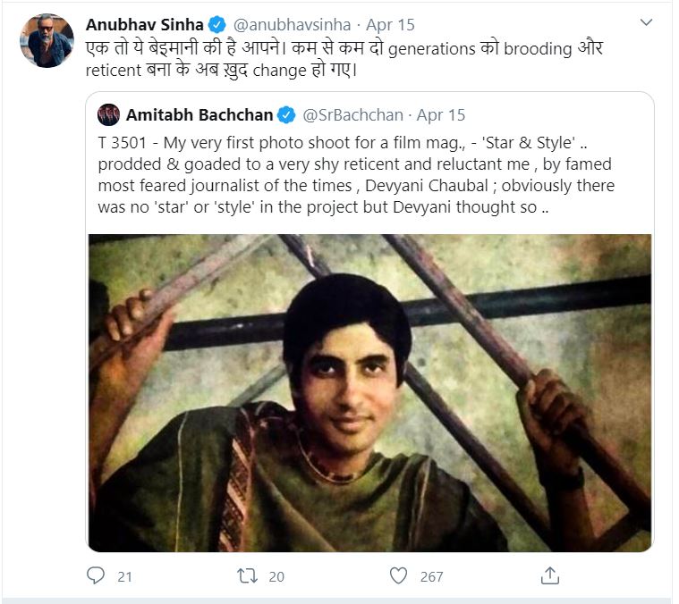 Amitabh Bachchan accused of dishonesty by a Bollywood director  