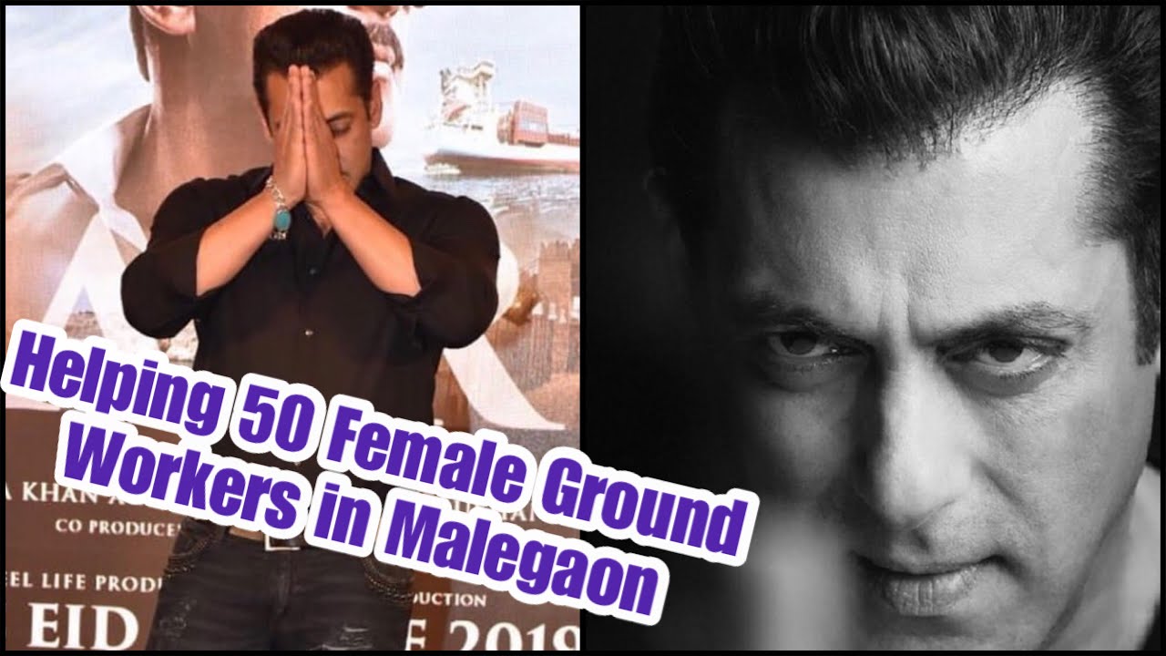 Salman Khan to help 50 female workers midst corona crisis