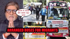 After Sonu Sood, Amitabh Bachchan becomes the messiah of migrants  