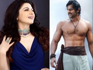 Bhagyashree & Prabhas to share screen space in their upcoming film  