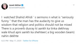 Javed Akhtar taunts Shahid Afridi, Ashoke Pandit said Shame on Pakistan  
