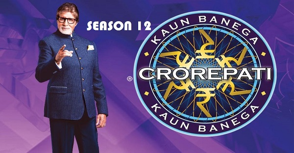 KBC 12 is here! – Amitabh Bachchan shares details