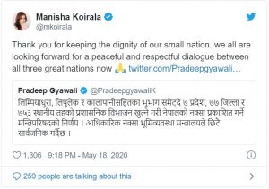 Manisha Koraila supports Nepal for claiming India's Kalapani and Lipulekh  