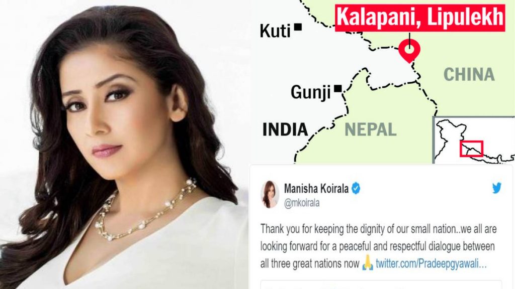 Manisha Koraila supports Nepal for claiming India’s Kalapani and Lipulekh