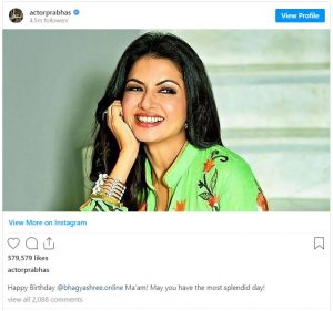 Bhagyashree & Prabhas to share screen space in their upcoming film  