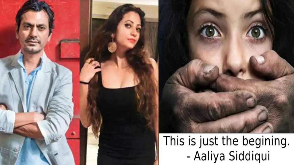 Nawaz’s estranged wife Aaliya Siddiqui on sexual abuse case by his niece