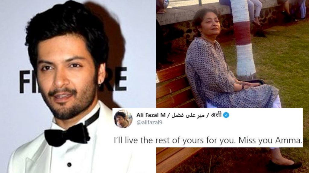 Ali Fazal’s mom passes away due to health complications