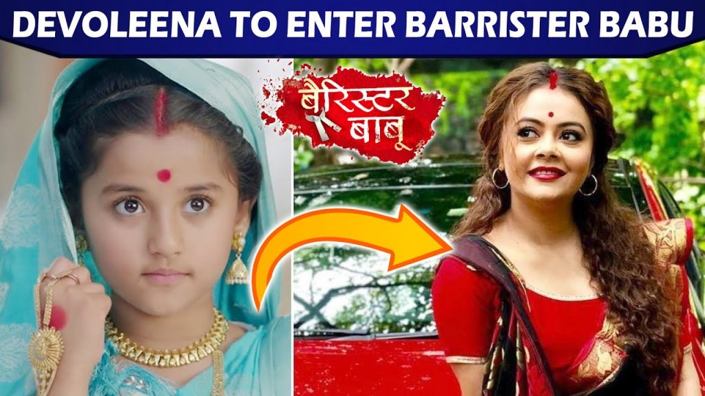 Devoleena Bhattacharjee – New lead of Barrister Babu’s grown-up Bondita