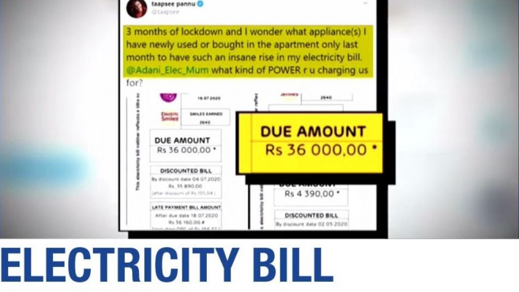 Bollywood actress frustrated on the inflation of electricity bills