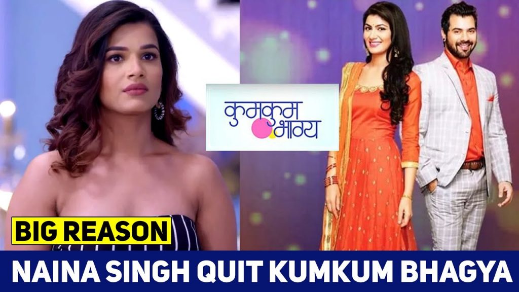 Telly actress Naina Singh on quitting Kumkum Bhagya mid-air