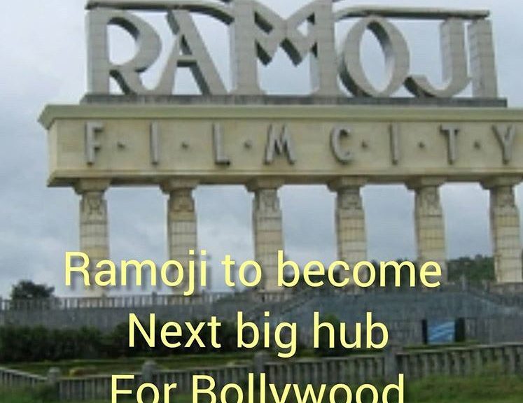Ramoji Film City the next big hub of Bollywood industry