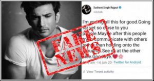Viral last Tweets of Sushant Singh Rajput are fake  