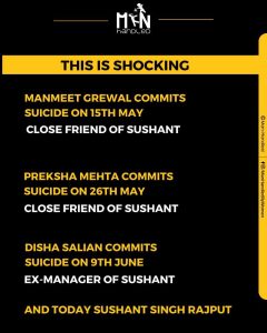 Series of suicides in the Bollywood industry - is there a link?  