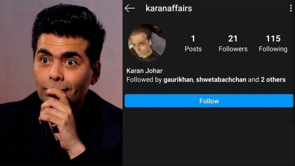 Bollywood filmmaker Karan Johar made his Instagram account private?