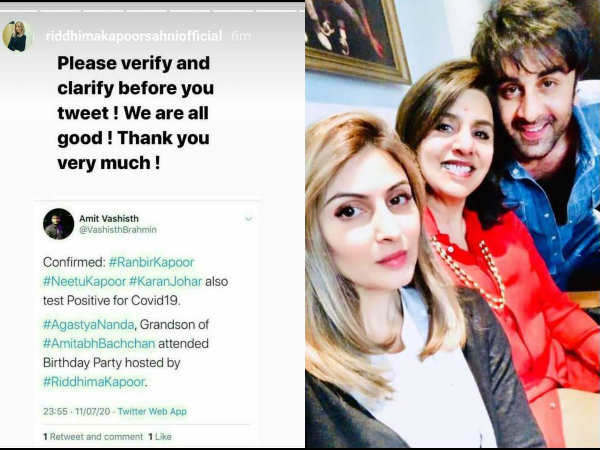 Ranbir Kapoor and family tests positive for Covid-19 viral message is fake!