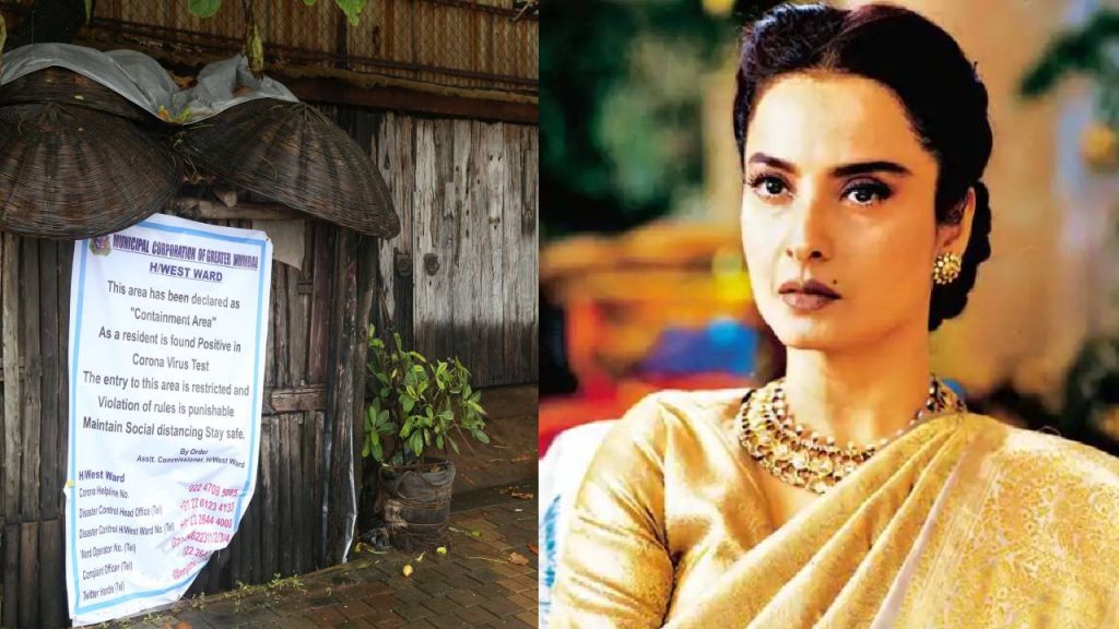 Rekha won’t comply with BMC to get Covid-19 test & sanitize her house
