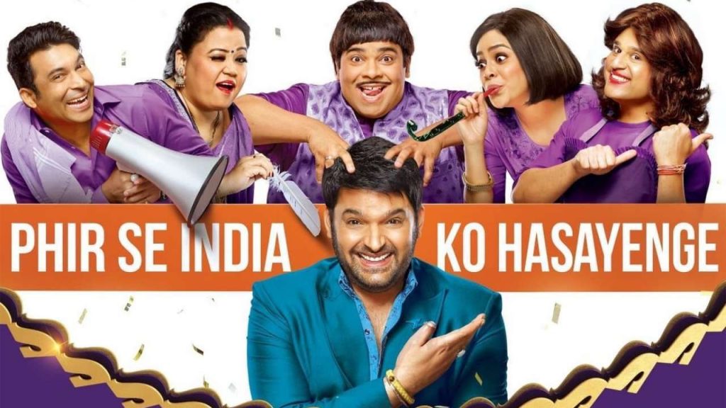 Shoots start for The Kapil Sharma Show – See what’s new & changed