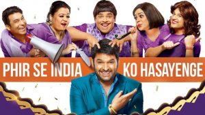 Shoots start for The Kapil Sharma Show - See what's new & changed  