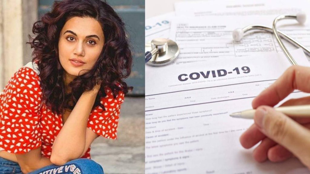 Taapsee Pannu’s Looop Lapeta first film to get Covid-19 insurance