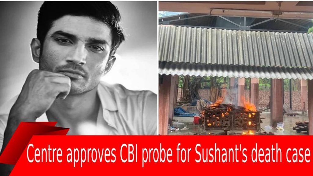 CBI probe on Sushant Singh Rajput case – Centre OKs Bihar state plea