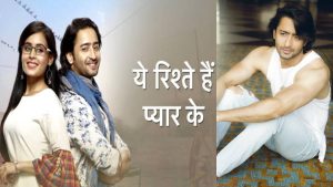 Shaheer Sheikh talks about YRHPK says it's an exception  