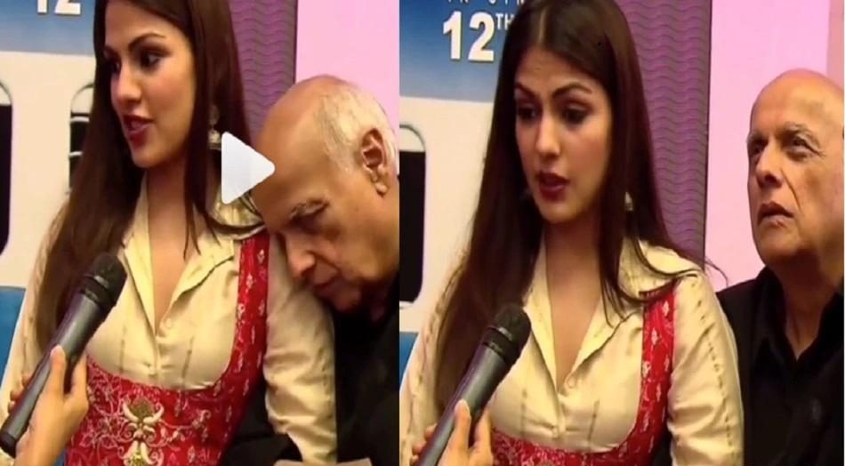 Old cozy video of Rhea Chakraborty & Mahesh Bhatt gets viral