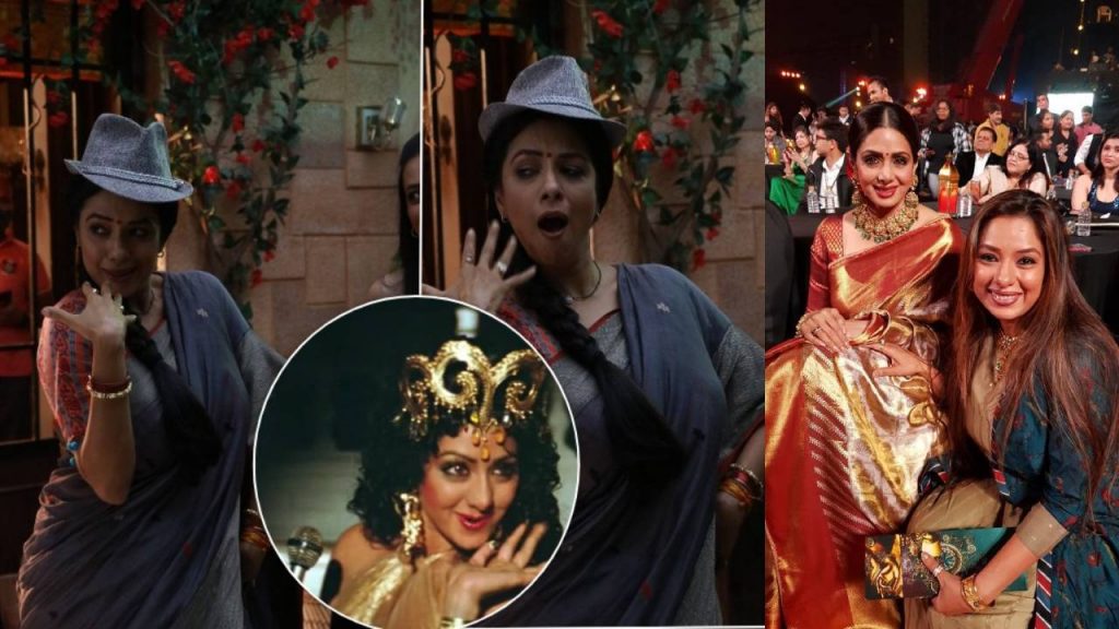 Sridevi’s Birthday Special: Rupali Ganguly pays tribute to the legendary actress Sridevi