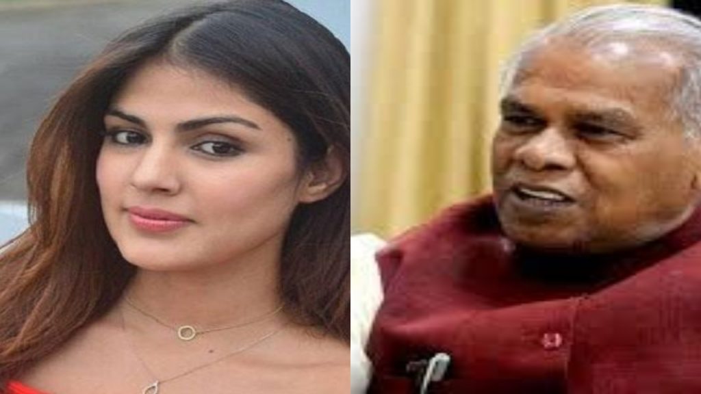 Former Bihar CM claims Rhea’s ties in the underworld