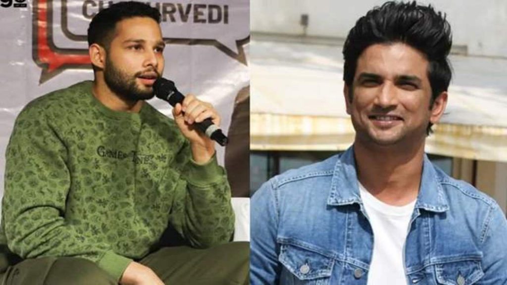 Siddhant Chaturvedi remembers Sushant, shares a dance video