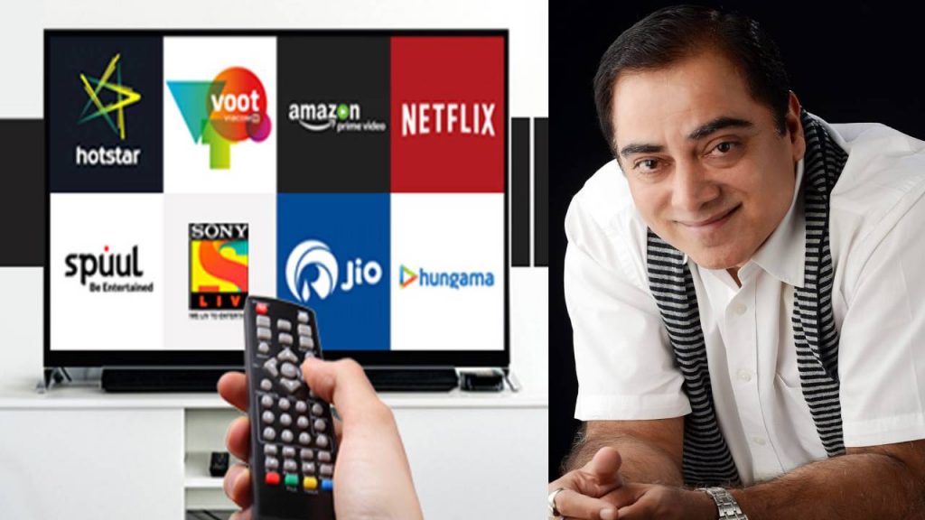 Actor Sanjay Gandhi on Television vs OTT platforms