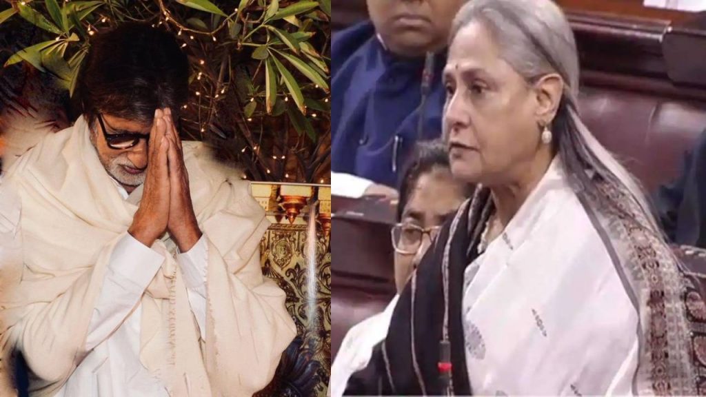 Sexist trolls ask Amitabh Bachchan to tame Jaya as she defends Bollywood industry