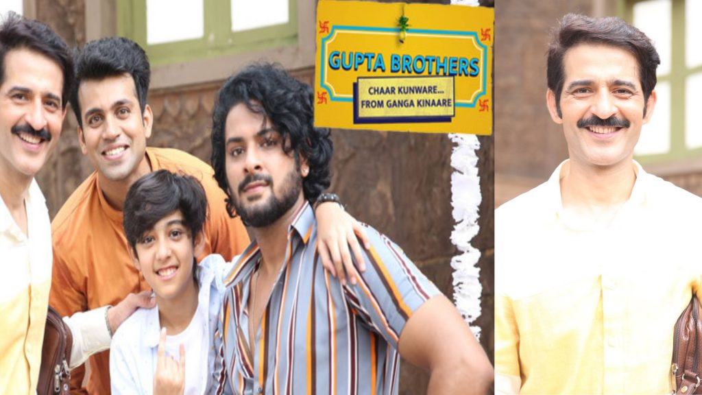 Hiten Tejwani on his new show Gupta Brothers: Chaar Kunwaare From Ganga Kinaare