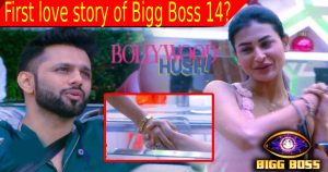 First budding romance in Bigg Boss 14 | Pavitra Punia & Rahul Vaidya gets close  