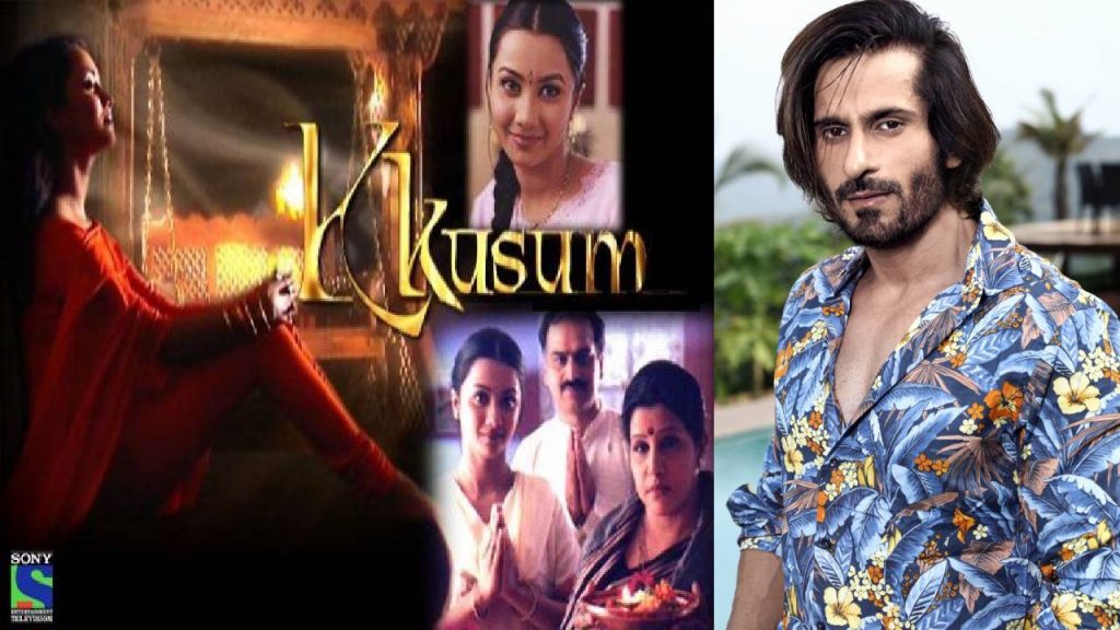 Television actor Amit Sarin remembers winning the Best Actor award for ‘Kkusum’