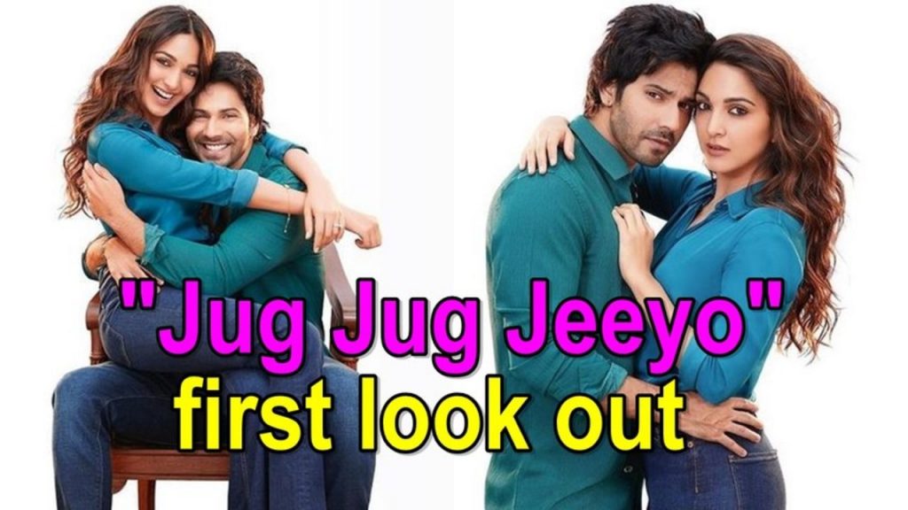 Varun Dhawan & Kiara Advani Share First Look From Film Jug Jug Jeeyo
