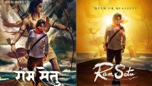 Akshay Kumar's Fantasy-Adventure Film 'Ram Setu' to be Shot in Ayodhya | Details Inside  