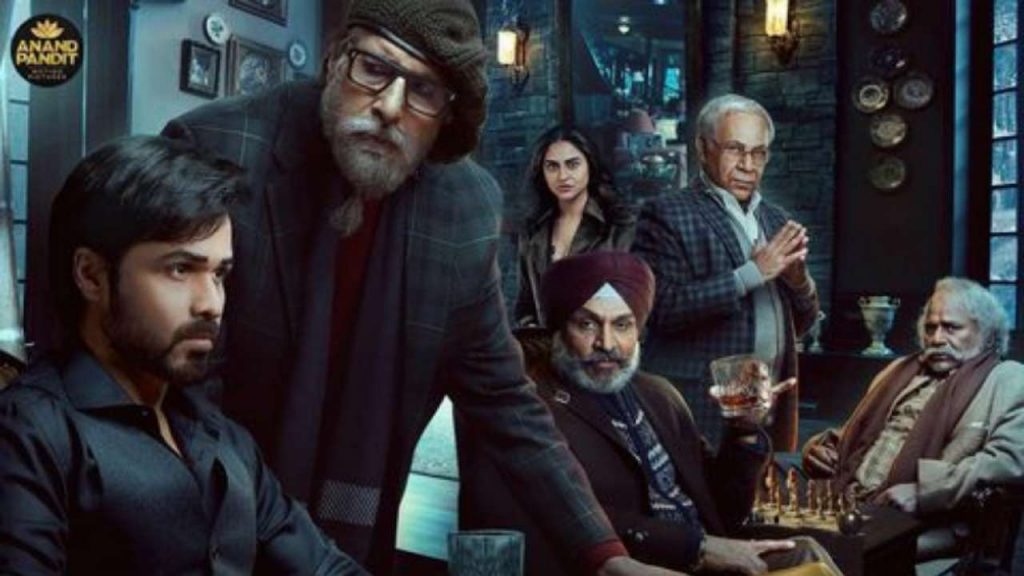 Amitabh Bachchan-Emraan Hashmi’s Courtroom Drama Chehre to Release on THIS Date