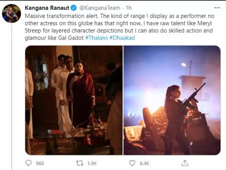 Kangana Ranaut gets brutally trolled for comparing herself with Oscar-winning Hollywood actress Meryl Streep  