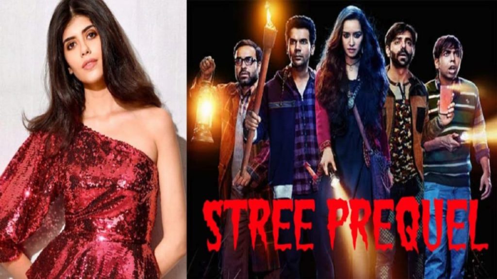 Dil Bechara Actor Sanjana Sanghi to play the Lead in Stree’s prequel titled Munjha