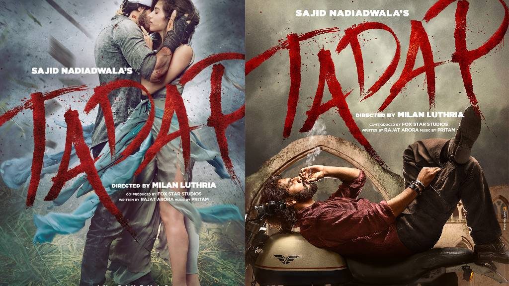 Ahan Shetty & Tara Sutaria’s Tadap gets a release date | First look inside!
