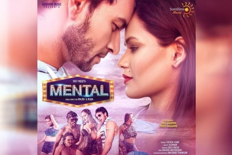 Bollywood Singer Dev Negi’s new song Mental poster out now!