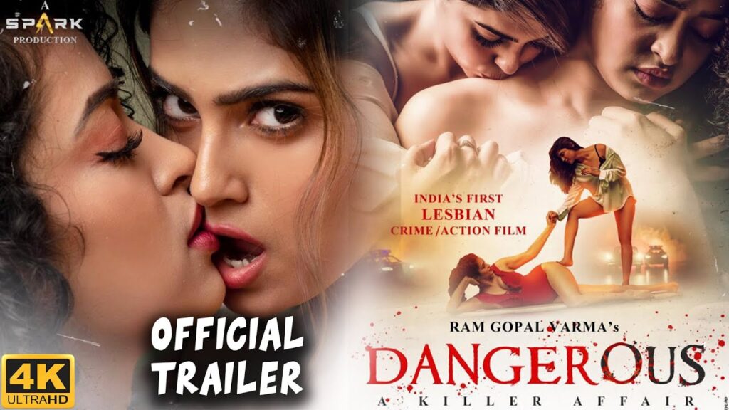 Ram Gopal Varma’s lesbian film review | A big failure & highly objectionable
