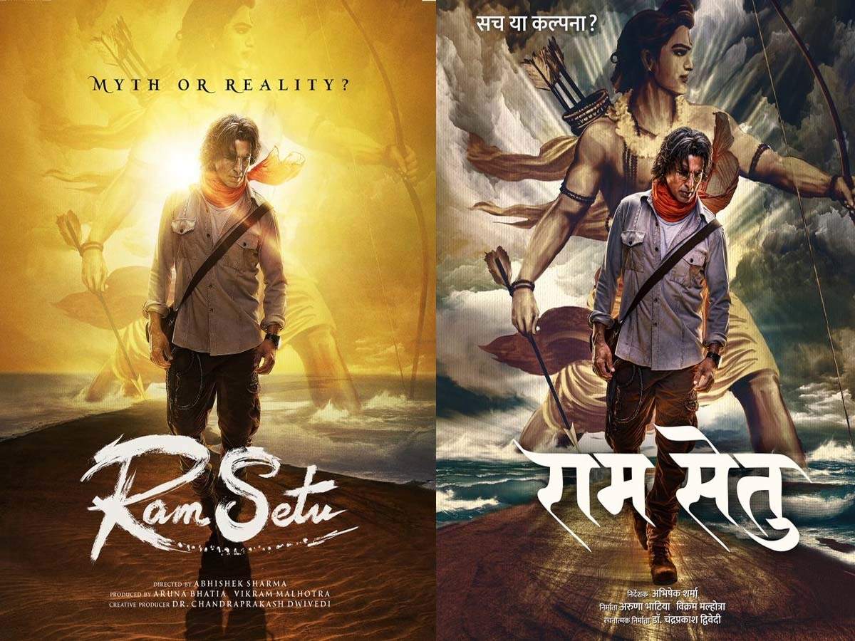 Upcoming movies of Akshay Kumar | Khiladi of Bollywood to win at Box Office  