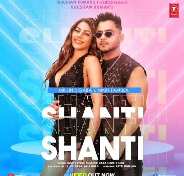 Shanti song: Millind Gaba’s Shanti Song is strictly for die-hard hip-hop fans