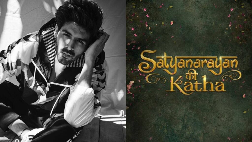 Kartik Aaryan Collabs with Sajid Nadiadwala for musical love saga titled Satyanarayan Ki Katha