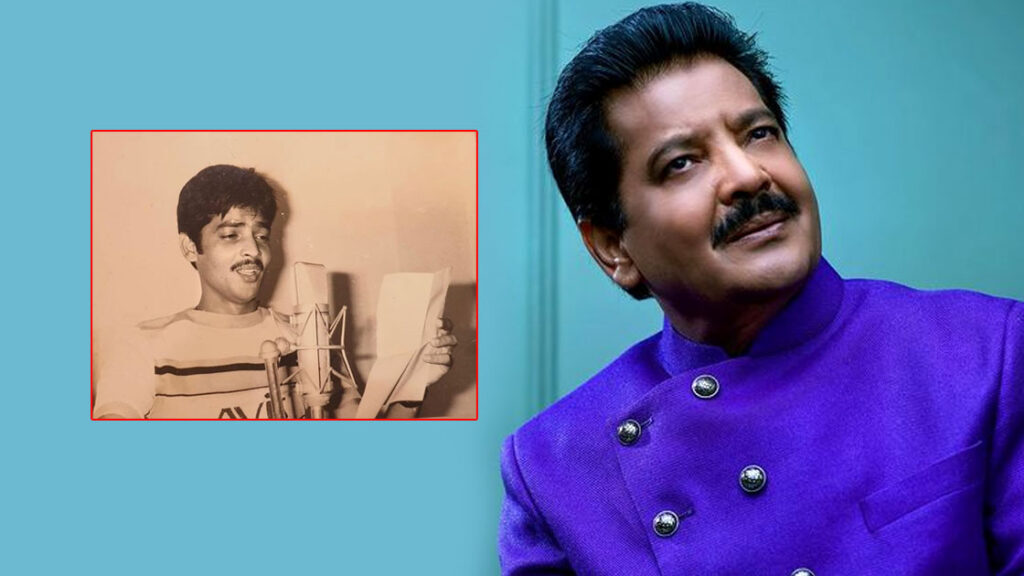 Playback singer Udit Narayan completed 41 years in Bollywood | Shares throwback picture