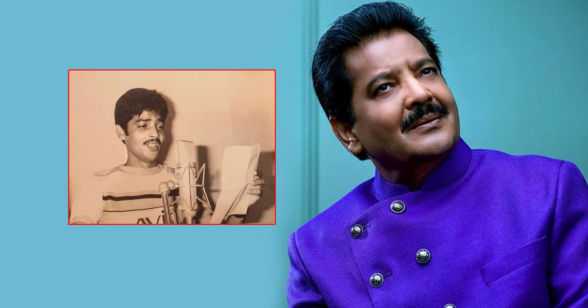 Playback singer Udit Narayan completed 41 years in Bollywood | Shares throwback picture  