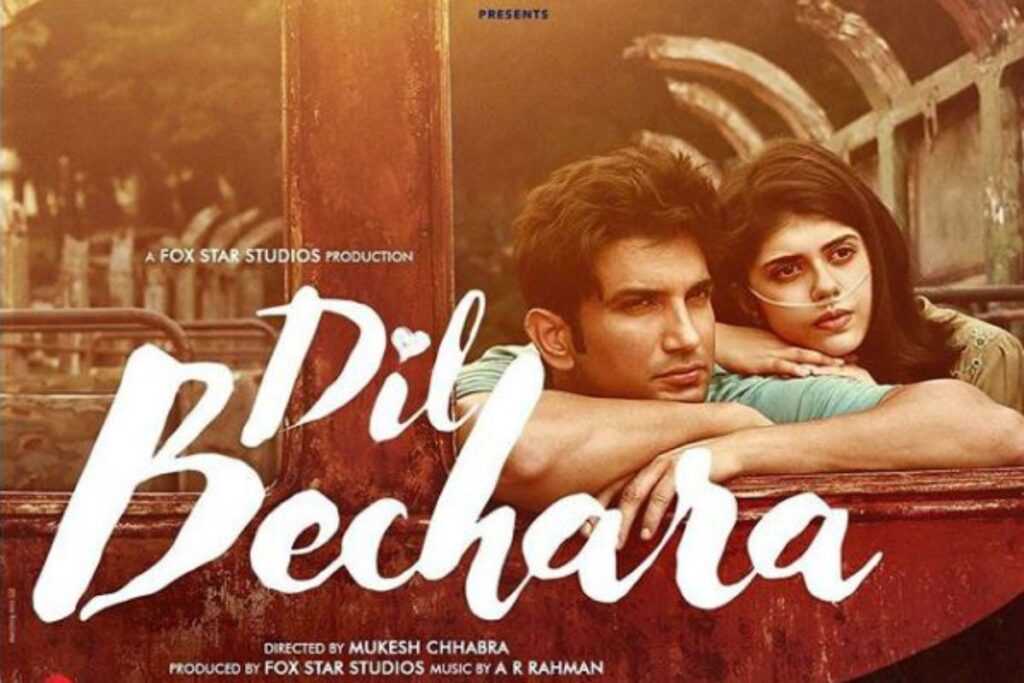Dil Bechara completes one year | Netizens trend "SSR As Manny Won World"  